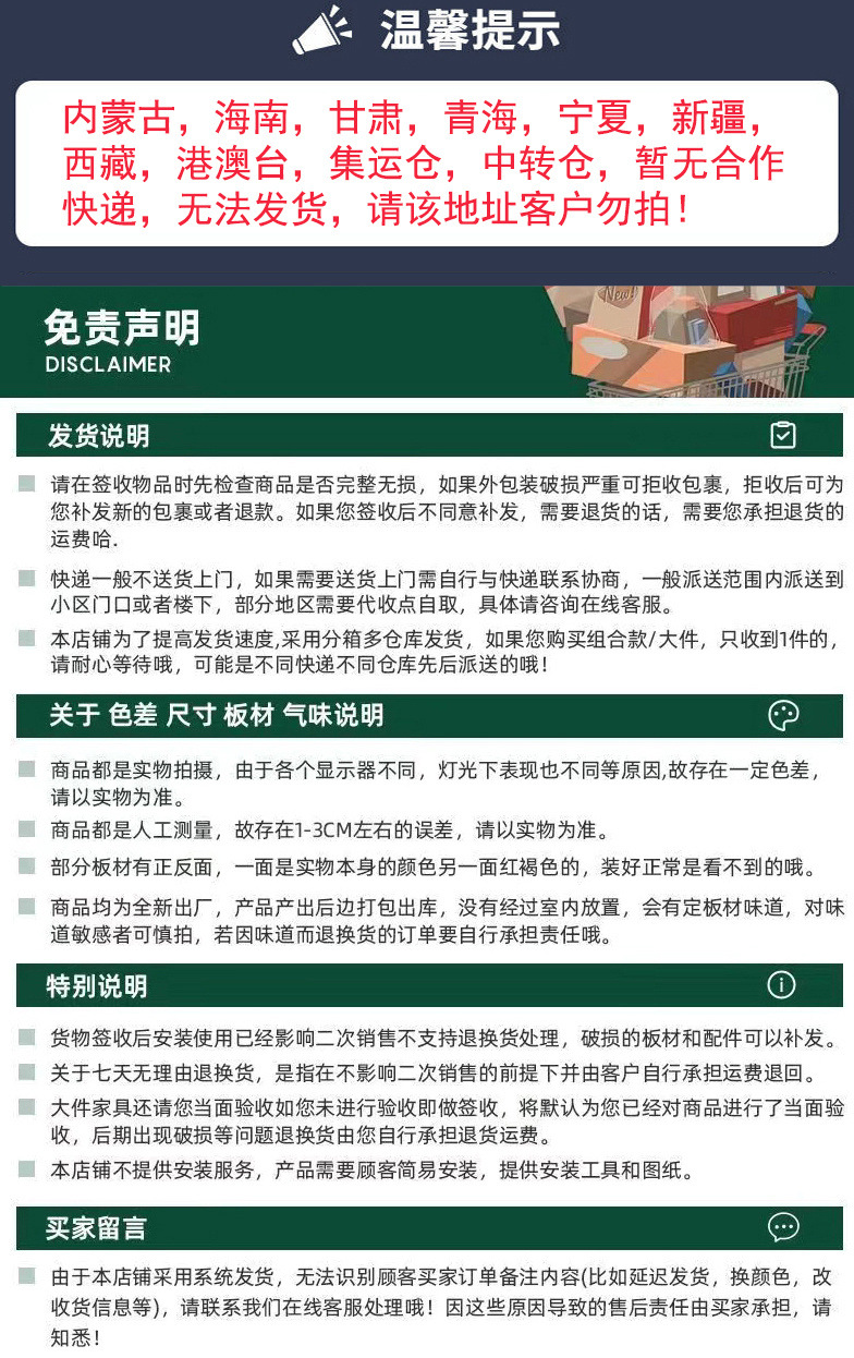 88260699-ef3e-439d-98c6-d6826f0c0b55.jpe