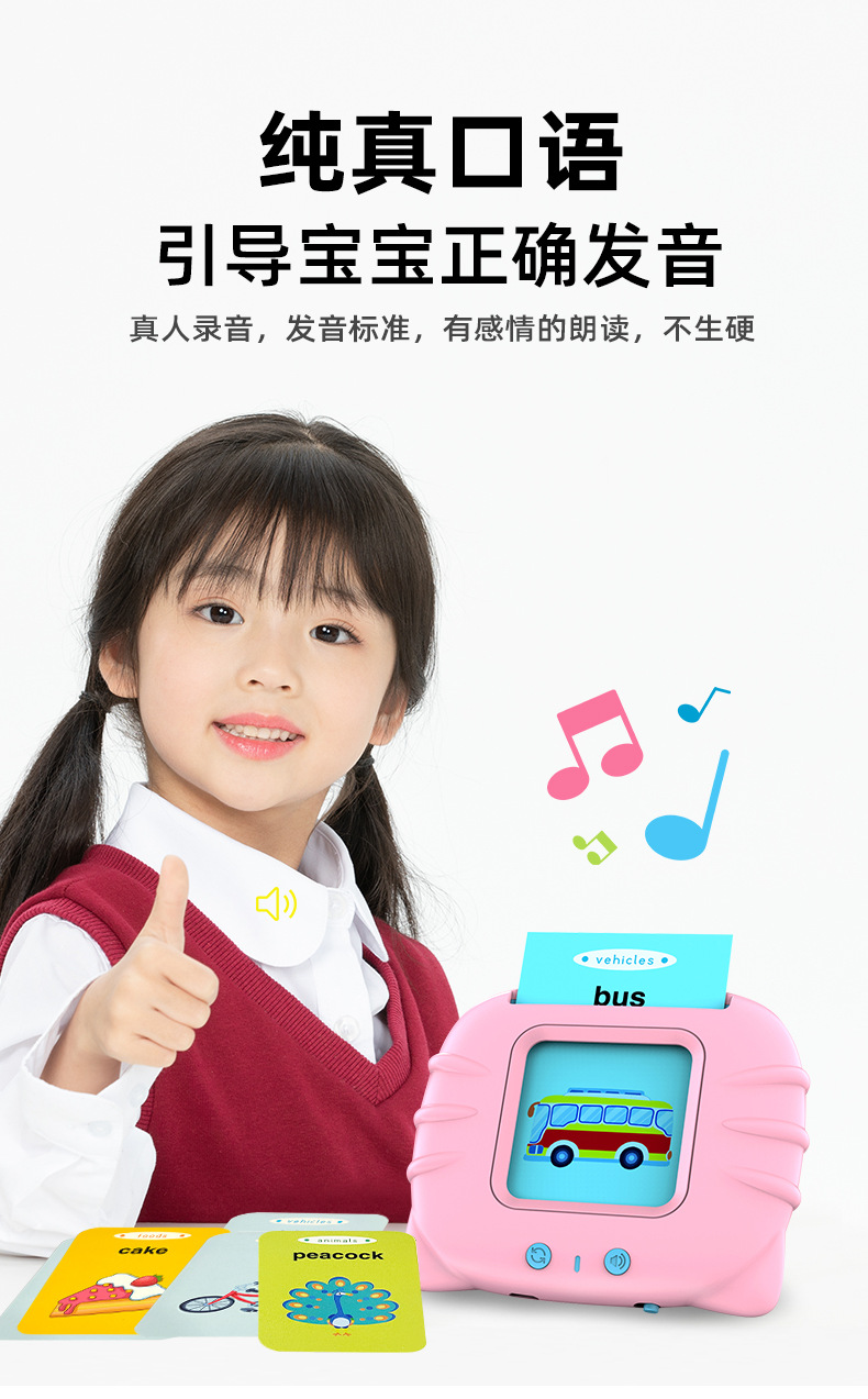 详情页_04