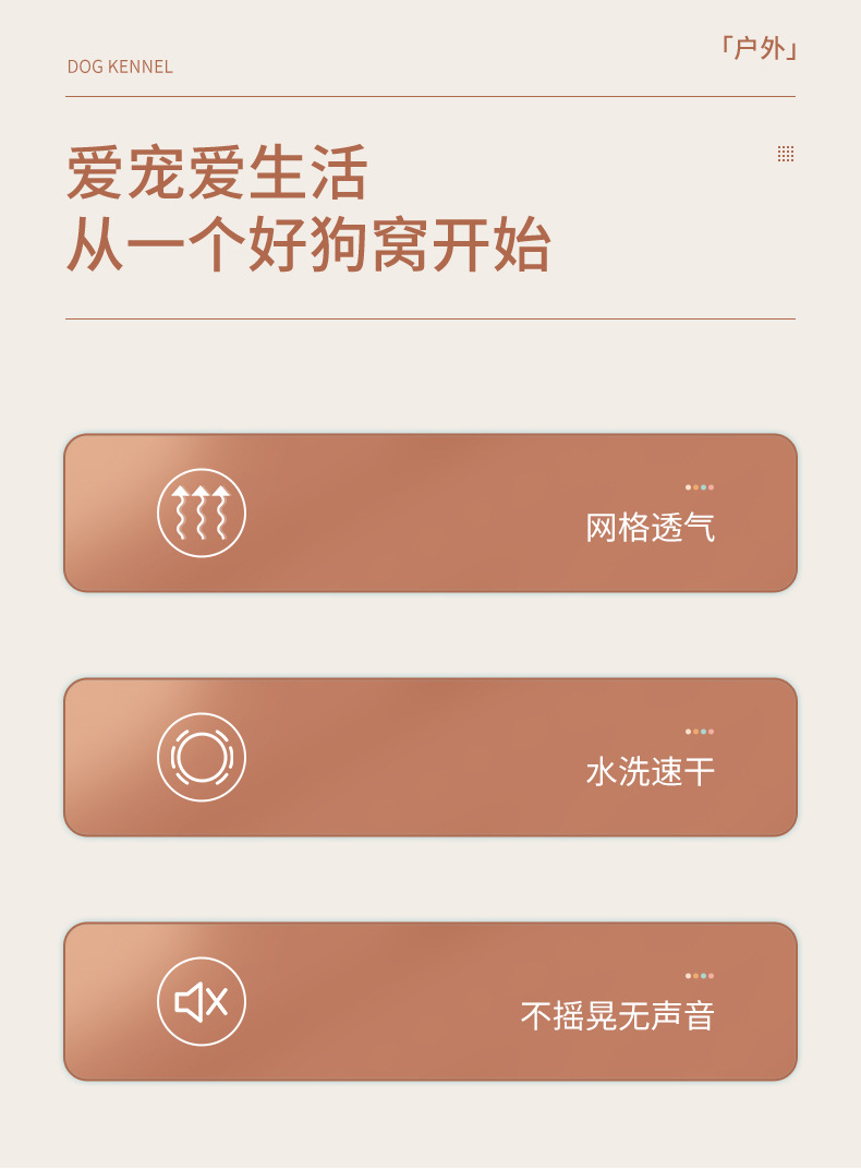 详情-拷贝_06