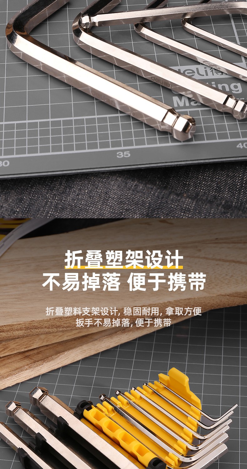 d507c2aec6862deb.jpg?x-oss-process=image/format,png