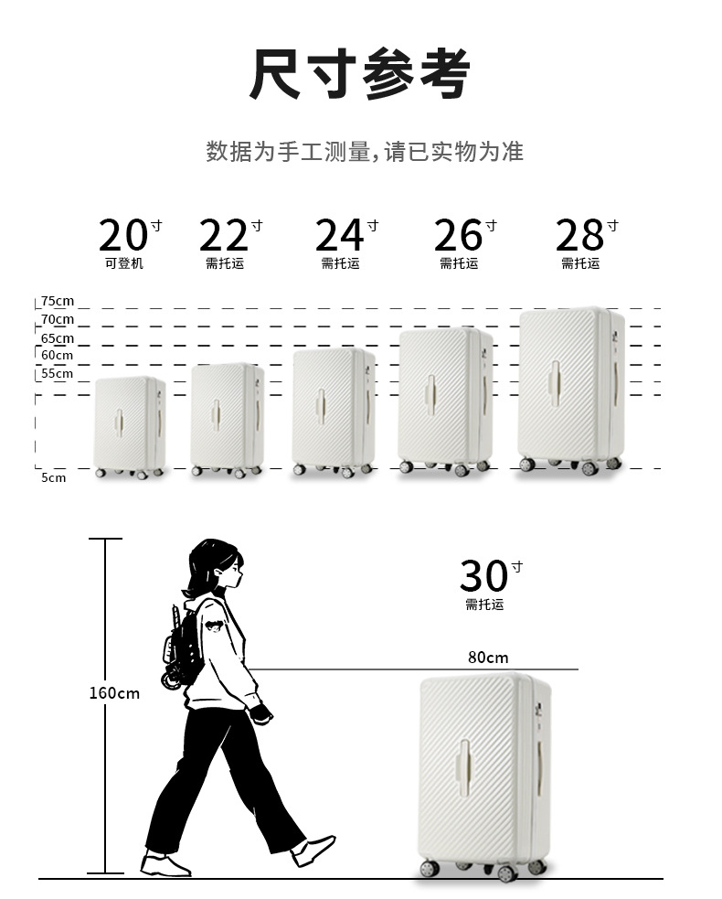 详情页_04.jpg