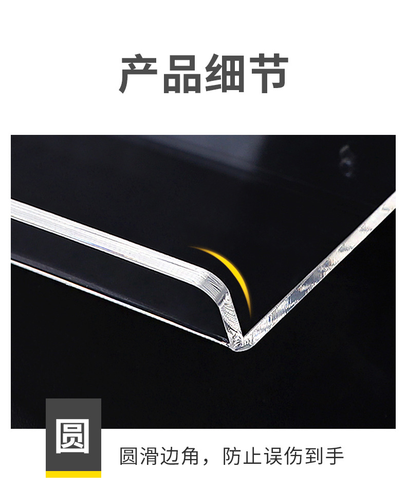 镜柜展示架