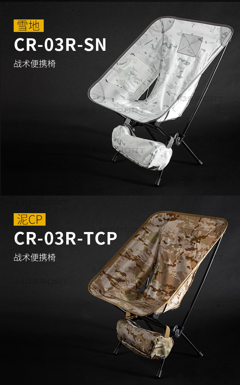 CR-03内页_12.jpg