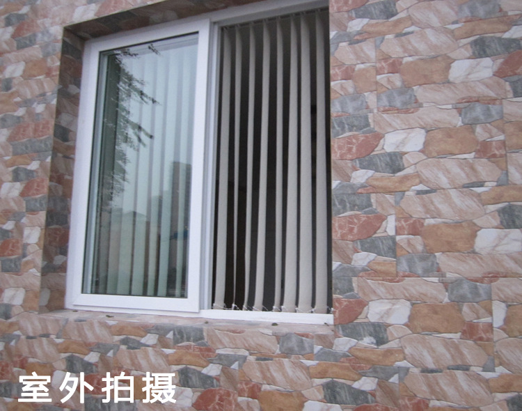 垂帘详情 (8).jpg