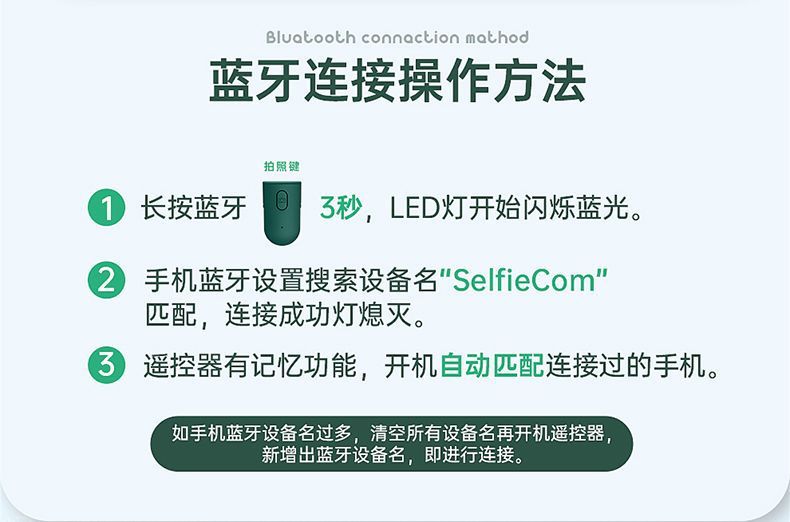 6607d641-3df0-4d02-a4b9-42287d16d5b5.jpe