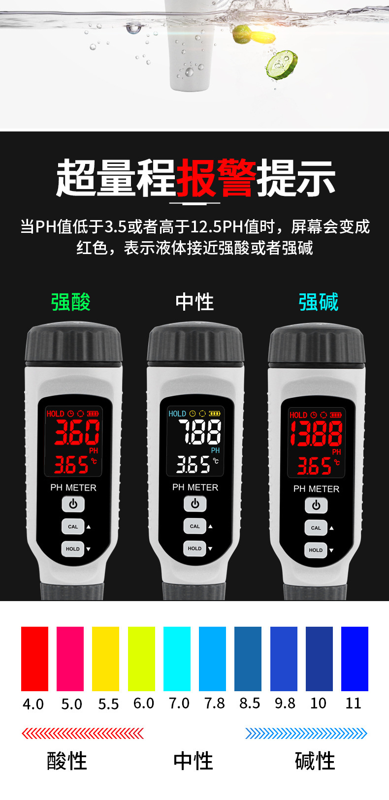 详情页_04.jpg