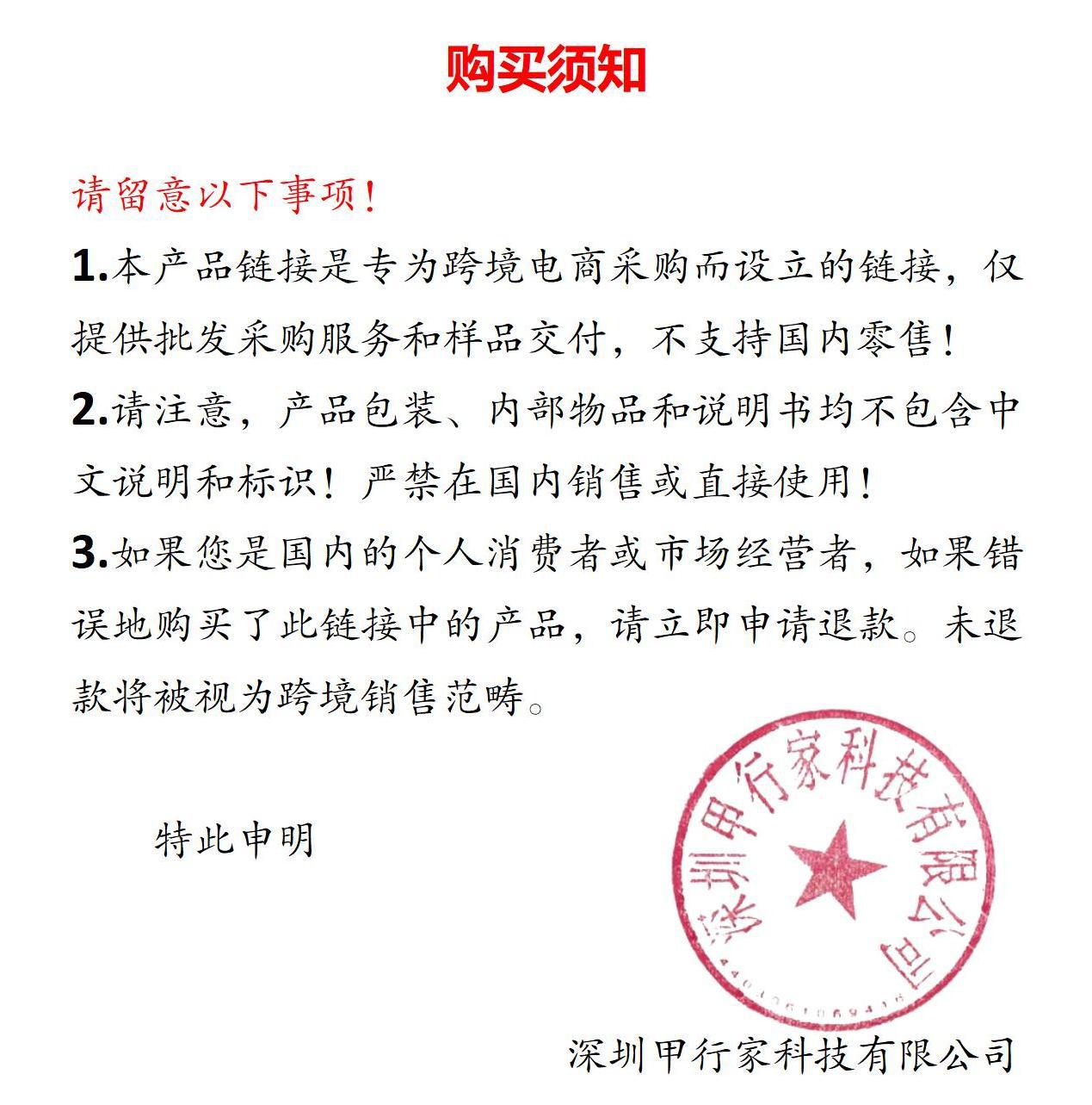 新建 DOC 文档_01