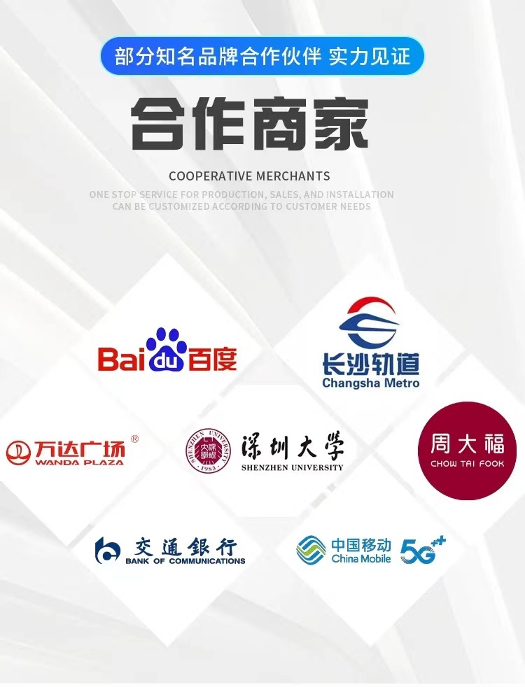 微信图片_202409122253141