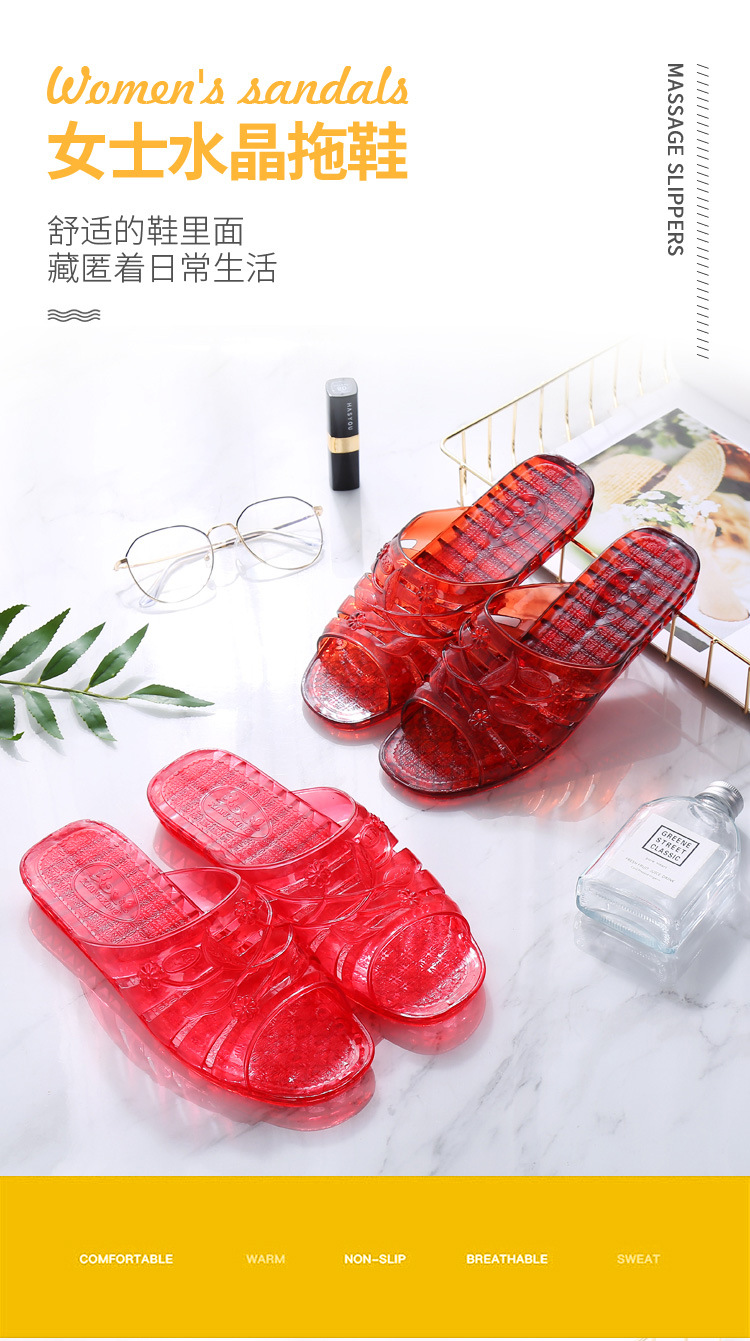 水晶拖鞋_01.jpg