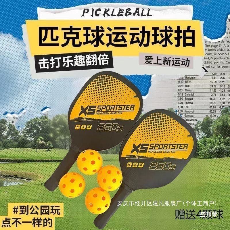 b9507e39-2364-4278-9fd0-1a44fd104a05.jpe