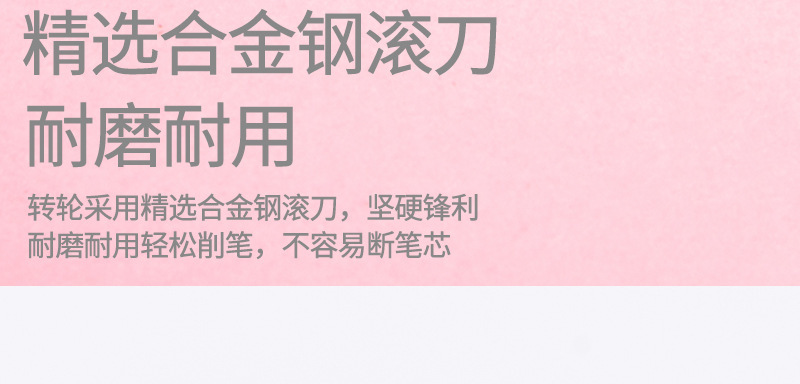 详情页_06.jpg