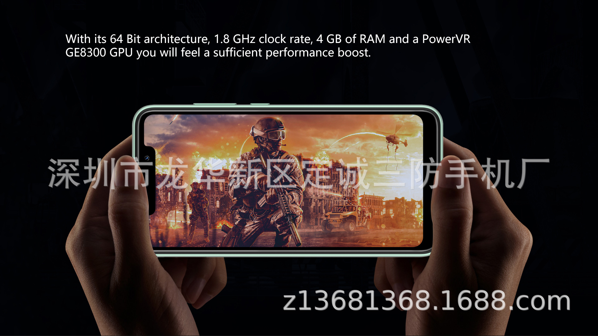 undefined