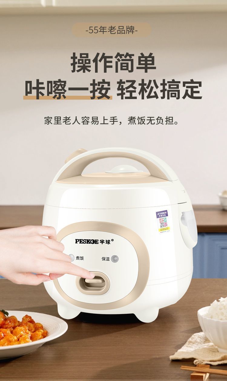 4ff261bc-0b06-4ab8-938f-707e877c854c.jpe