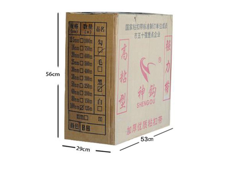 C级详情页_11.jpg