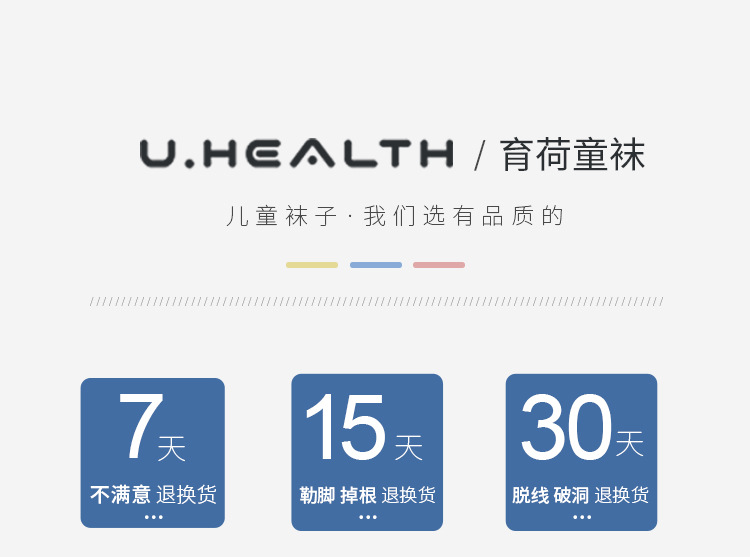 一键复制_20220104134848