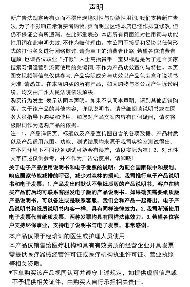 详情图_01