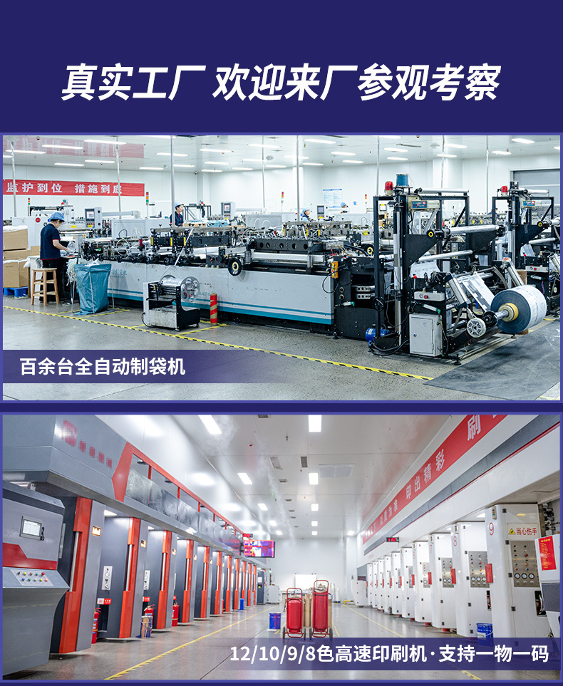 新详情_14.jpg