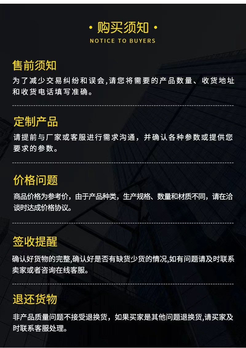 微信图片_20240419095752