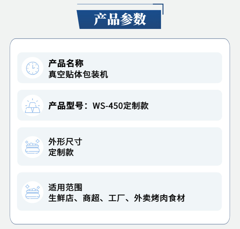 稿定设计-2