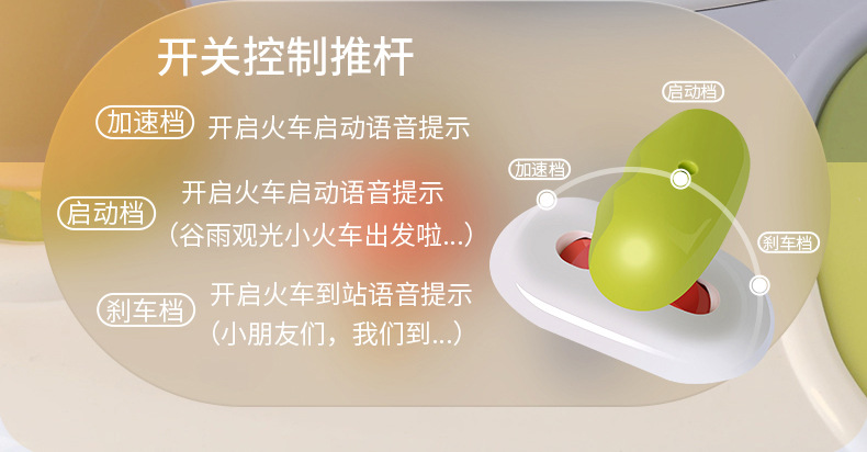 详情页_11.jpg