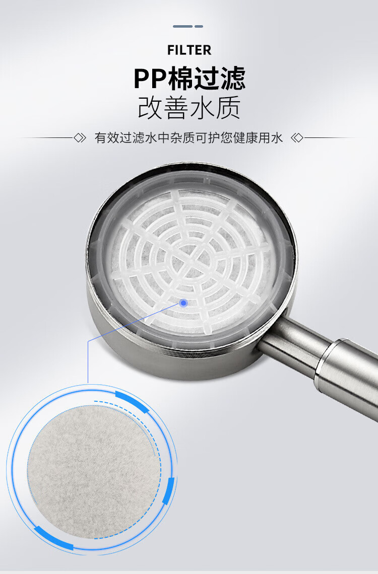 详情-06