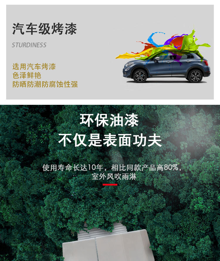 详情_09.jpg