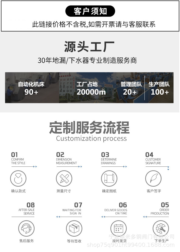 新详情首图.jpg