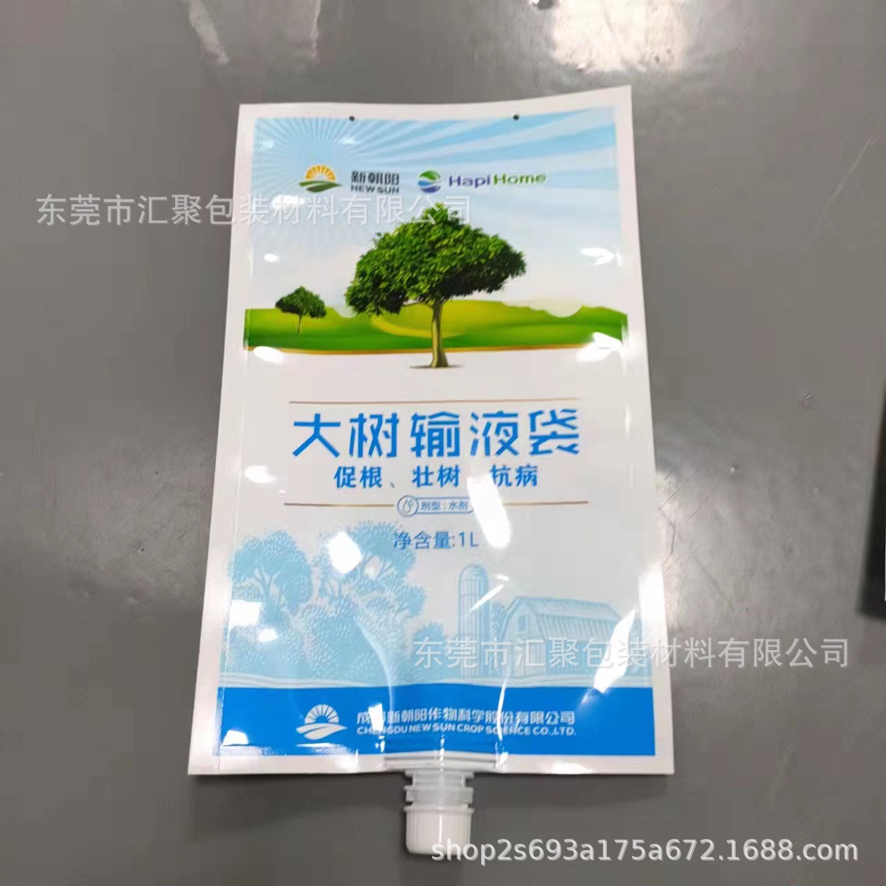 2e32e5a2fcbfa9694894dcc70e1484