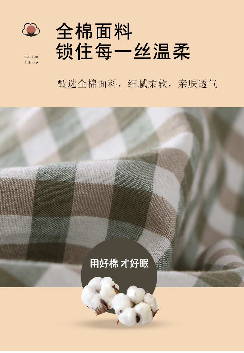 94509dc2-d152-4bda-b59b-105529184687.jpe