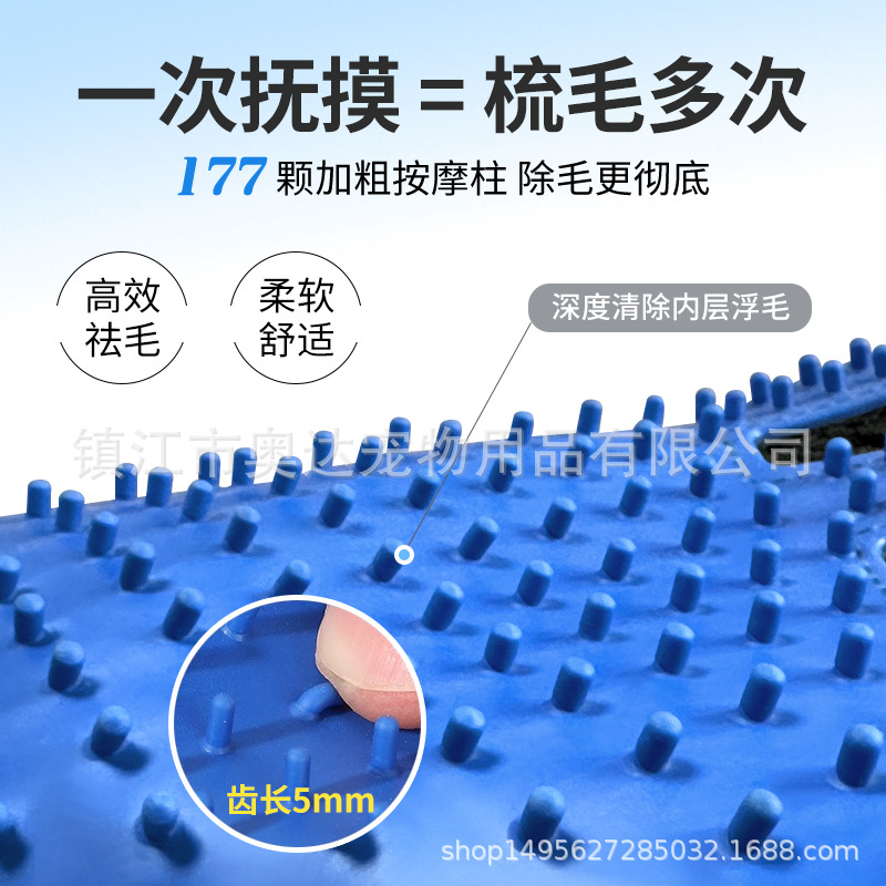 手套5.jpg