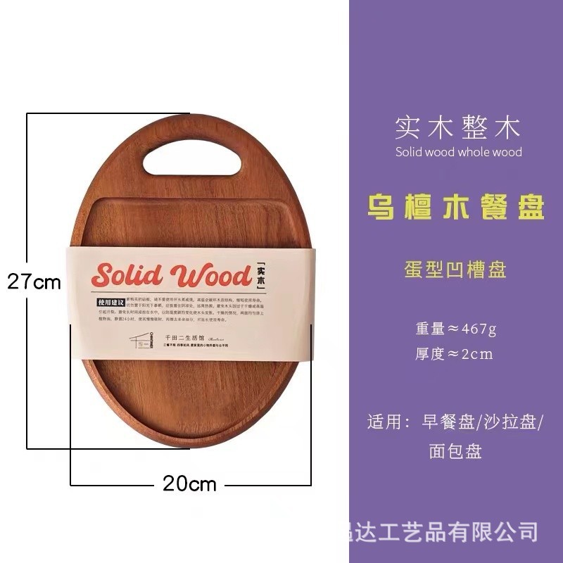 微信图片_202403121047281.jpg