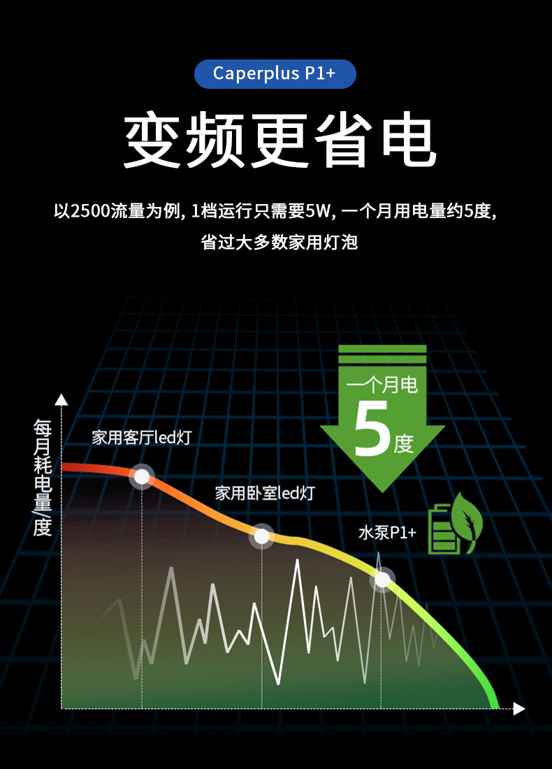 详情图_8