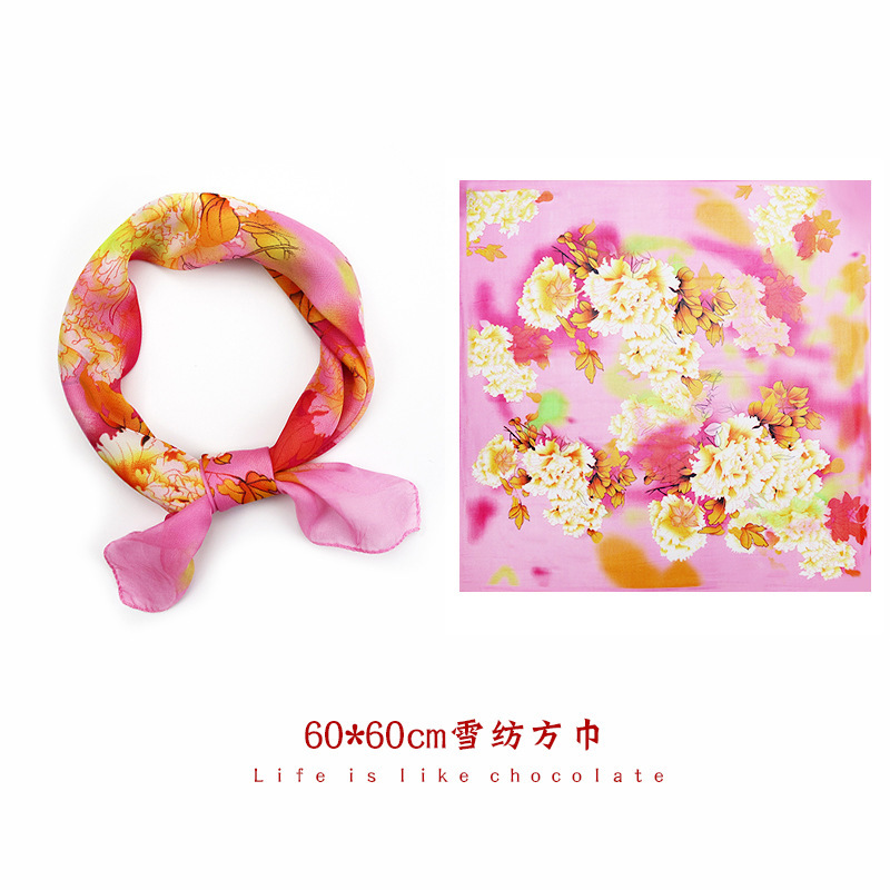 e92ad5ae26c0ced98c751bcc319842