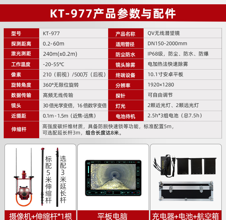 微信图片_20241119092915