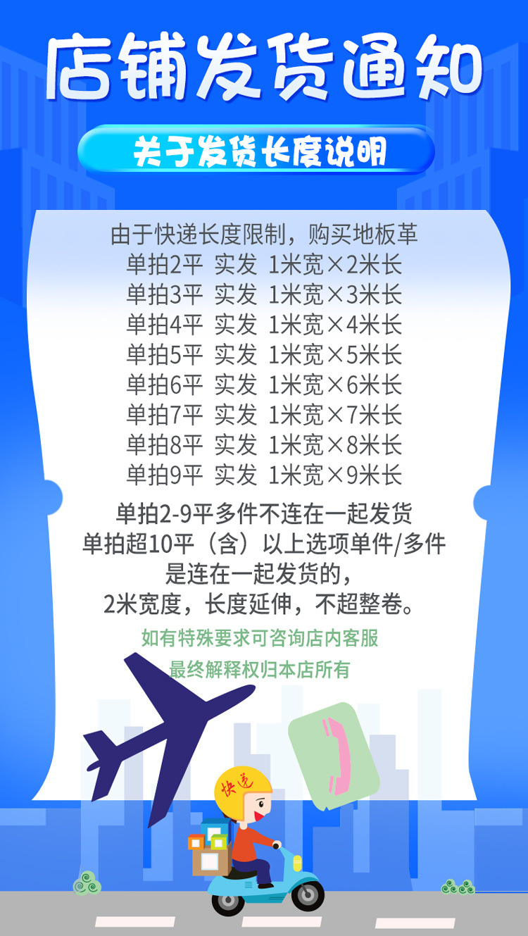 f5d546bf-36e9-4f2a-affe-f2fe074b895d.jpe