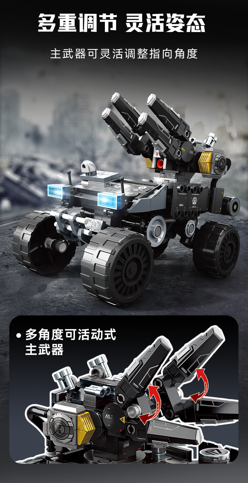 107507-详情页_07.jpg