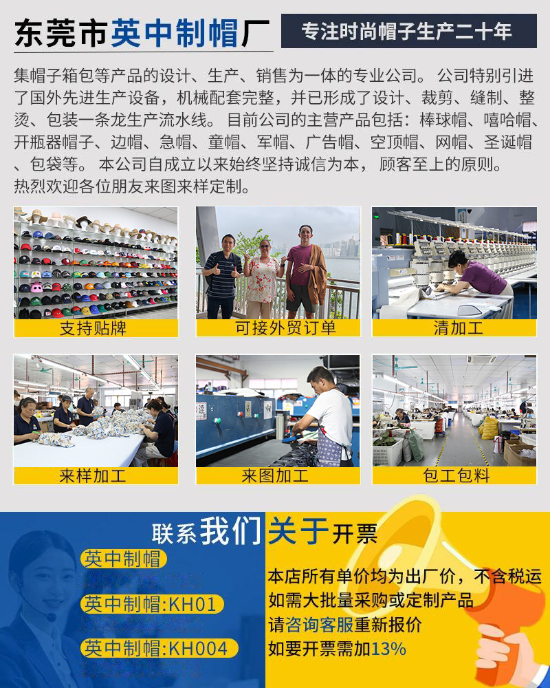 O1CN01xzUyZe2AZtjYFkHe6_!!2021