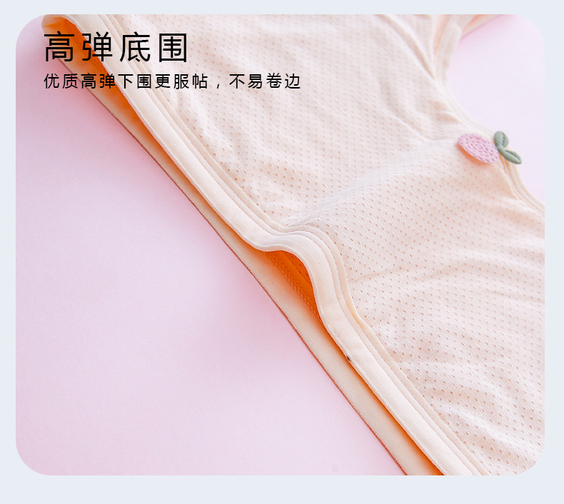 详情页 (13).jpg
