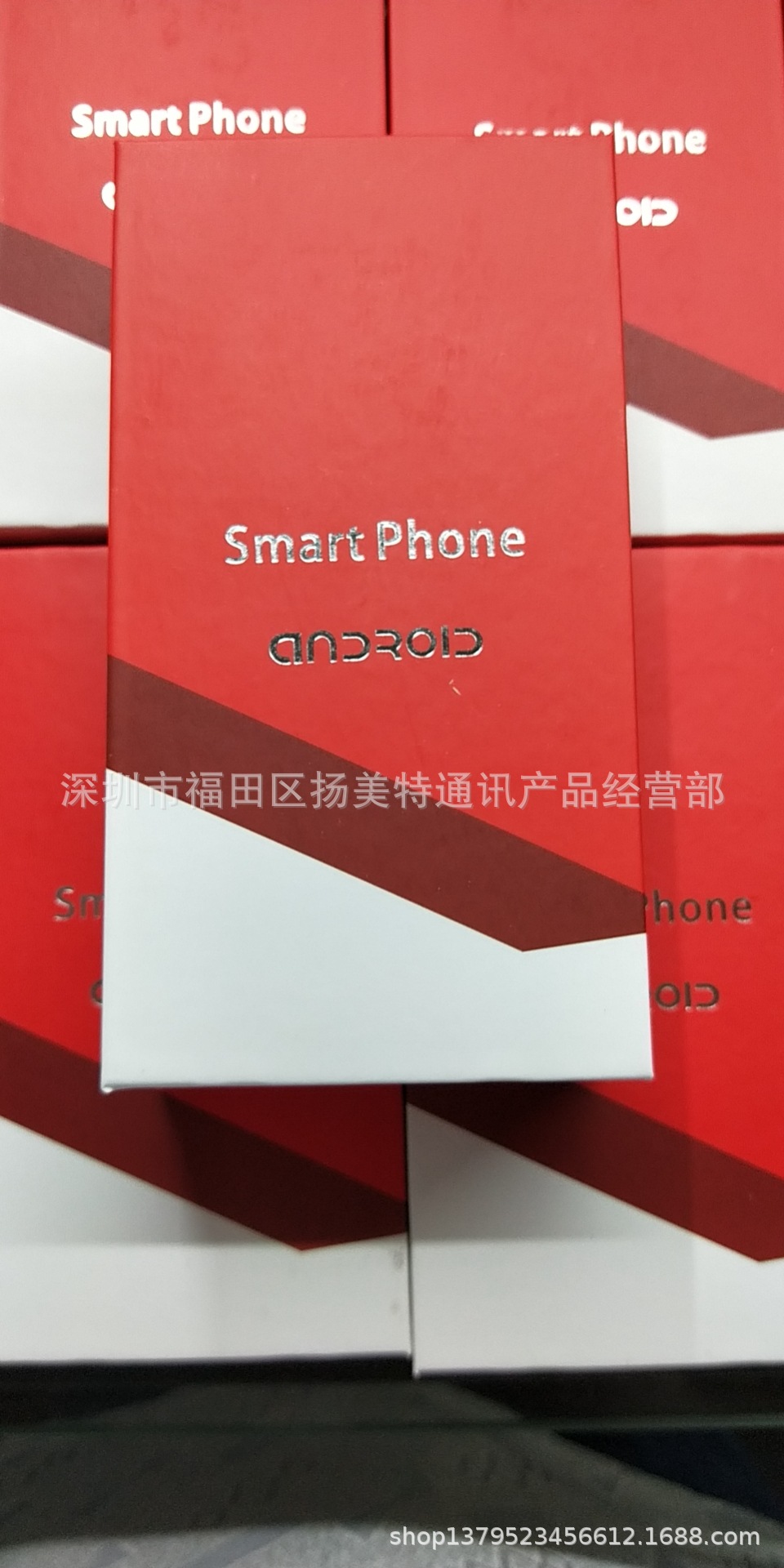 wx_camera_1623419605036