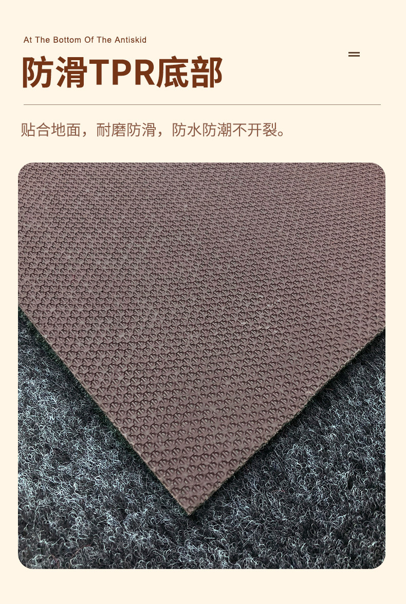 蹭蹭垫详情_06.jpg
