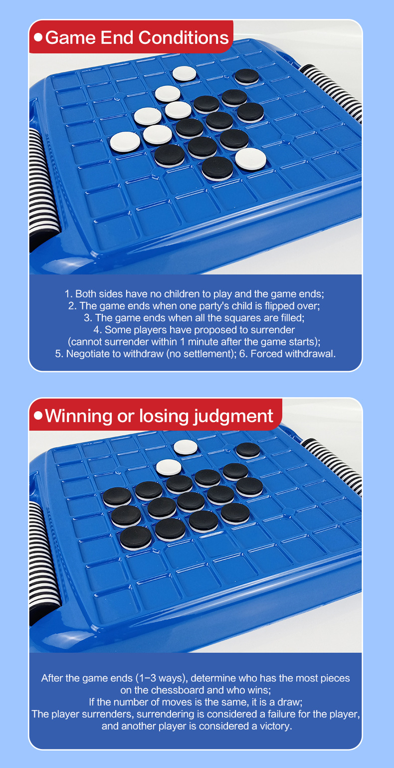 英文-黑白棋_10.jpg