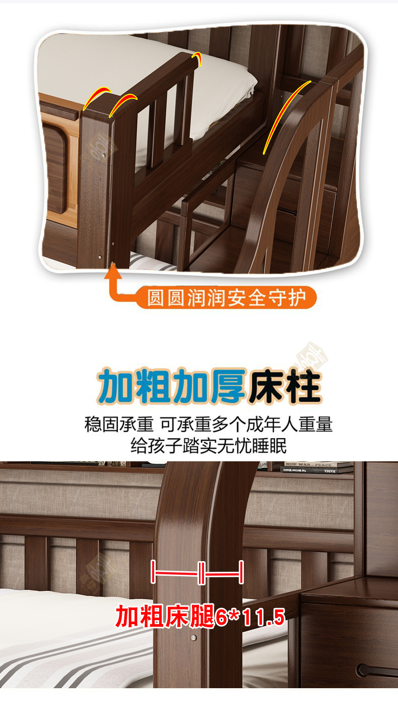 青胡桃木色详情_08.jpg