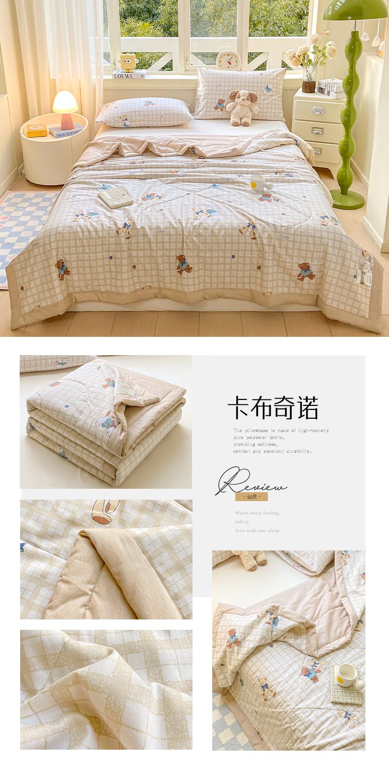 34e4cae5-56cd-41d1-9726-b20d6625d2052025