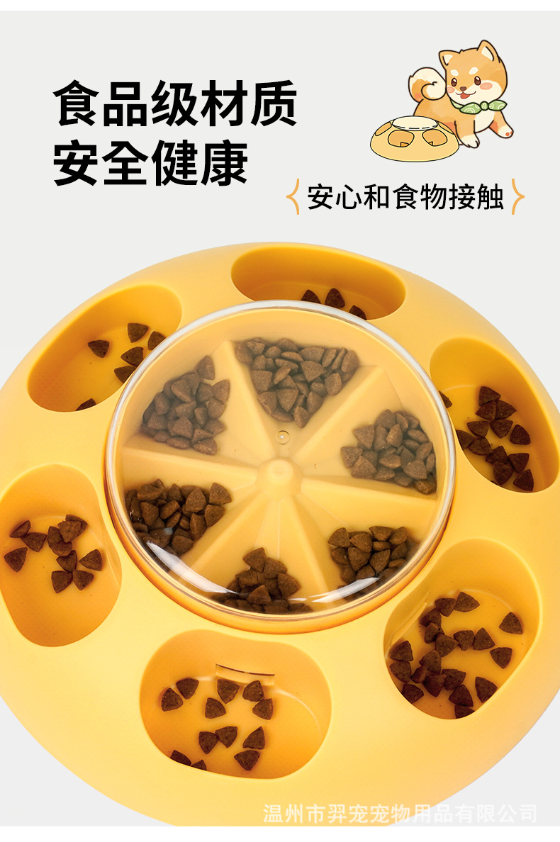狗玩具漏食玩具.jpg
