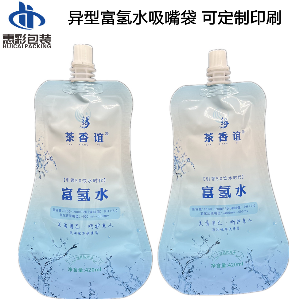IMG_1685_副本.png