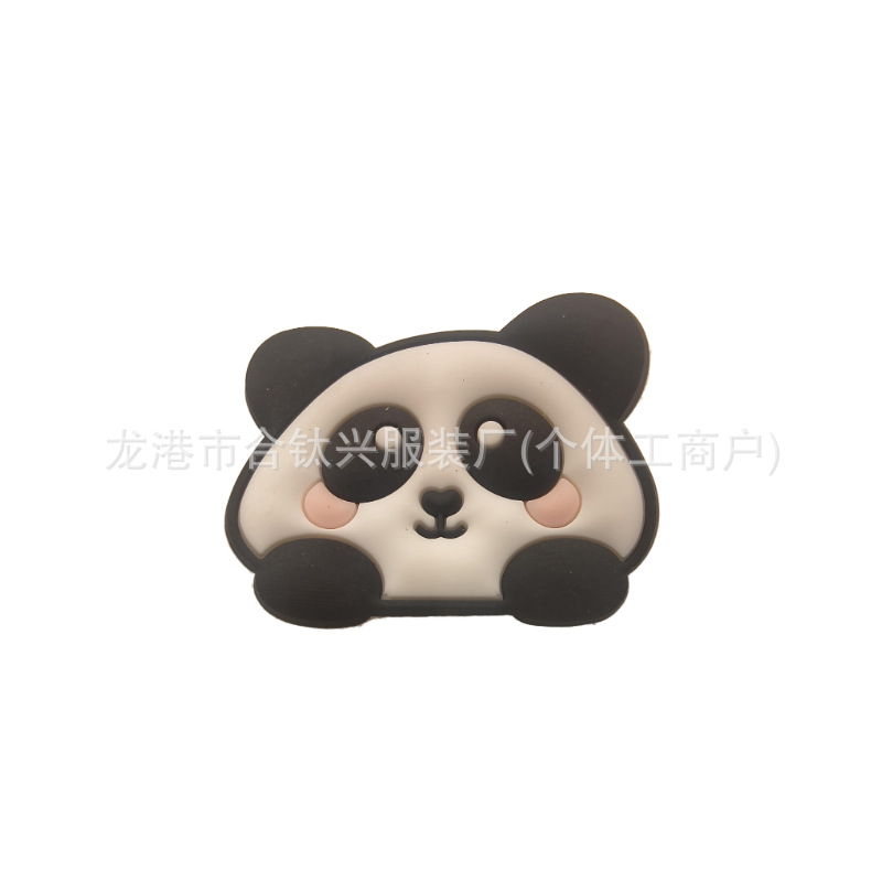 微信图片_202412032202141