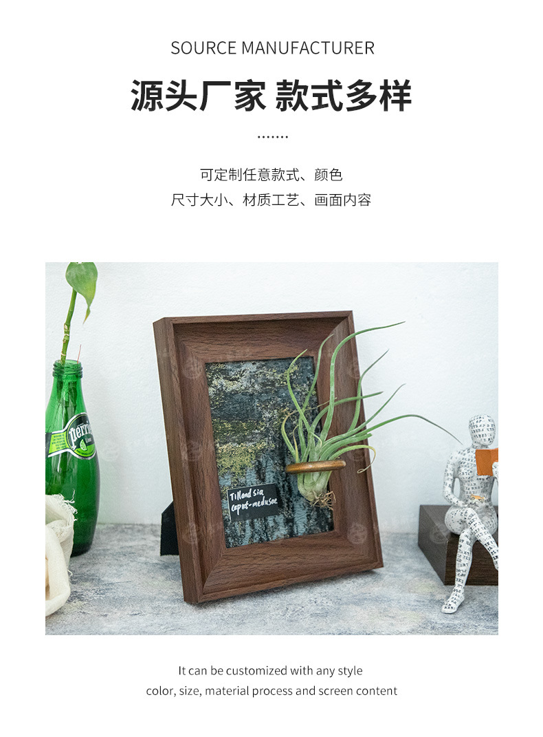 绿植详情2_02.jpg