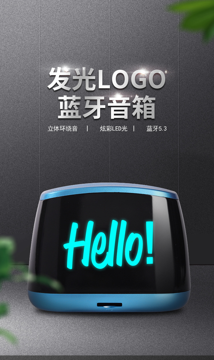 FM195-详情-中文_01.jpg