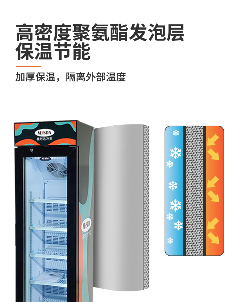 详情_05