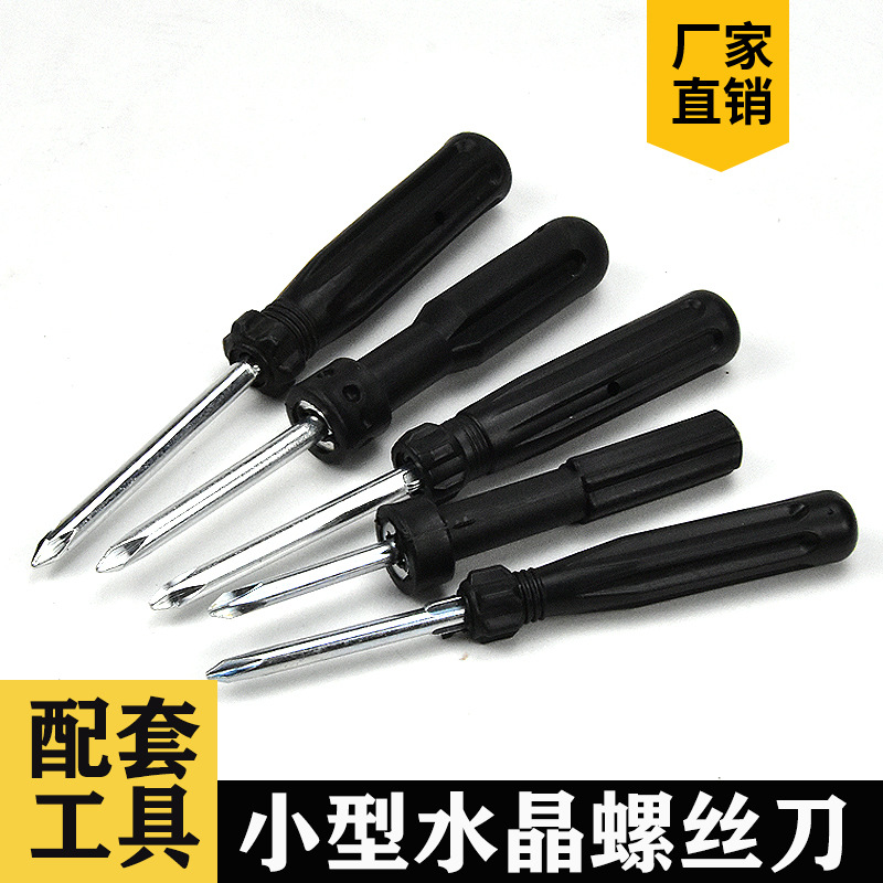 主图模板_01.jpg